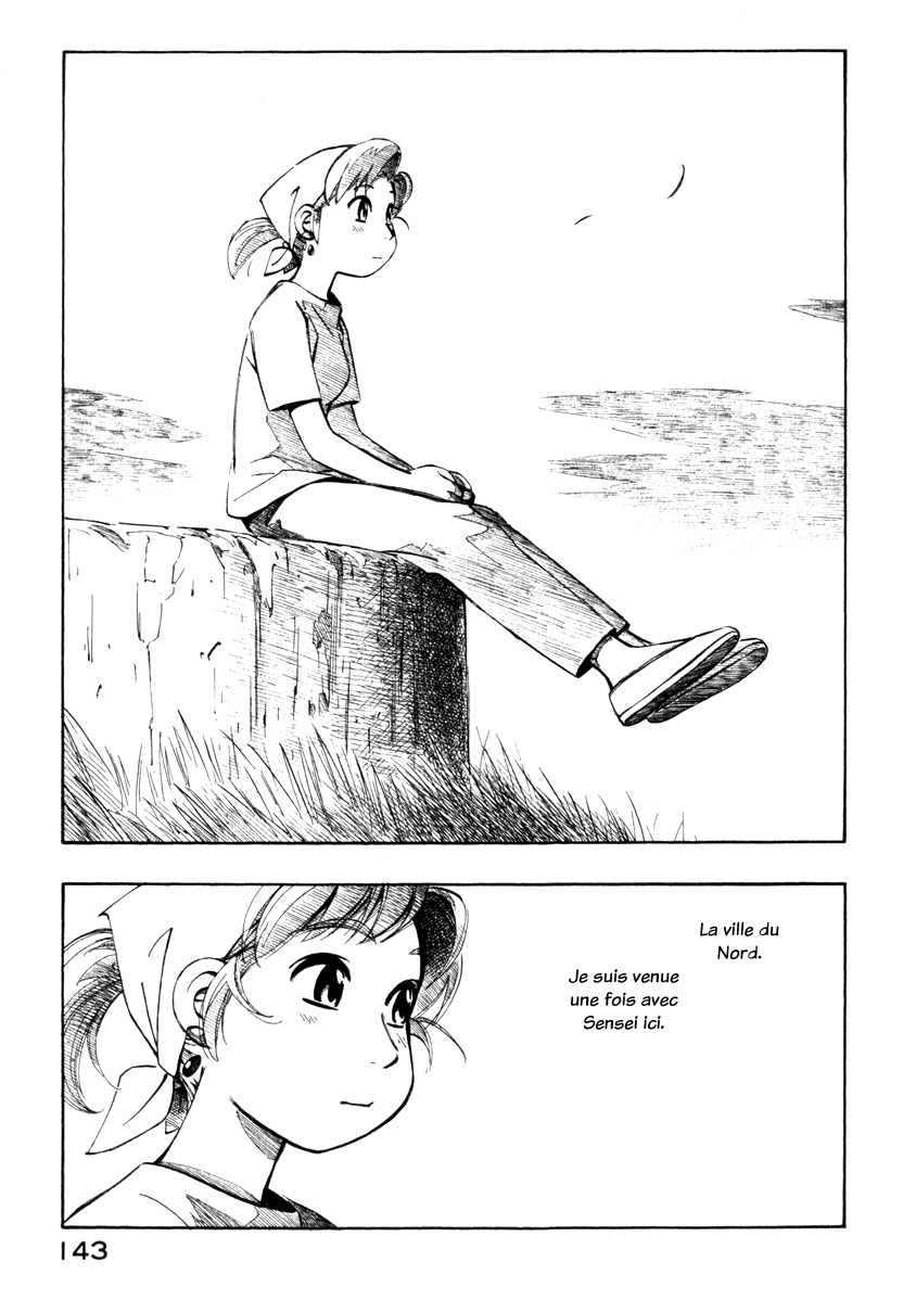 img Yokohama Kaidashi Kikou 7